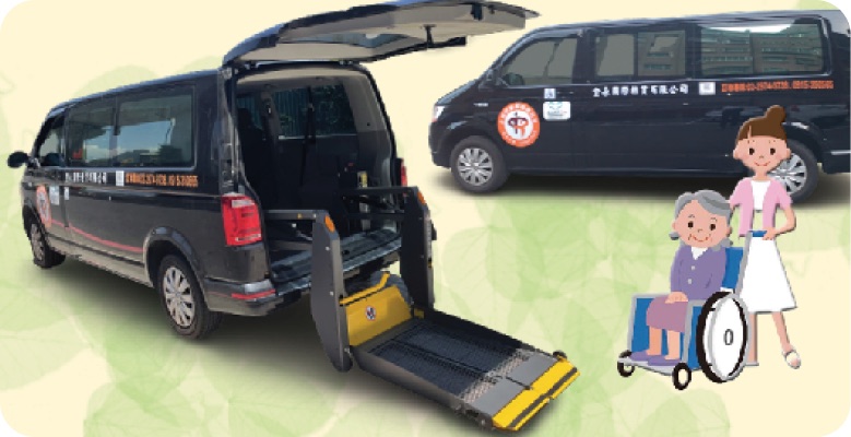 春季包車服務品質再升級，新增車輛消毒認證