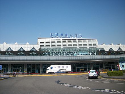 高雄機場接送